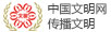 公司地址